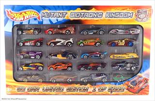 Mutant Biotronic Kingdom 20-pack